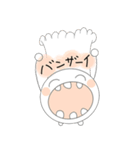 幸せ丸（日常編）（個別スタンプ：27）