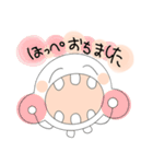 幸せ丸（日常編）（個別スタンプ：29）