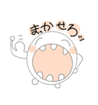 幸せ丸（日常編）（個別スタンプ：30）