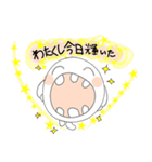 幸せ丸（日常編）（個別スタンプ：31）