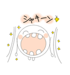 幸せ丸（日常編）（個別スタンプ：32）