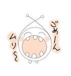 幸せ丸（日常編）（個別スタンプ：34）