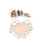 幸せ丸（日常編）（個別スタンプ：38）