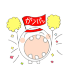 幸せ丸（日常編）（個別スタンプ：39）