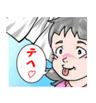 ランランラン太君と仲間達（豪華版）（個別スタンプ：38）