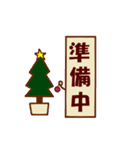 つる三を励ます会（個別スタンプ：32）