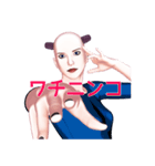 CANJOSAN3 -かたまり-（個別スタンプ：35）