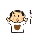 ハゲの坊や（個別スタンプ：10）