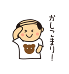 ハゲの坊や（個別スタンプ：39）