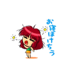 ちうちゃん進行中（個別スタンプ：12）