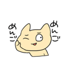 うさねこへんだーず（個別スタンプ：25）