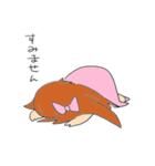 すみよスタンプ（個別スタンプ：10）