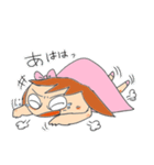 すみよスタンプ（個別スタンプ：14）