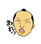 ちょんまげ頭の男たち（個別スタンプ：38）