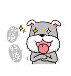 schnauzer's daily life（個別スタンプ：12）
