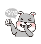 schnauzer's daily life（個別スタンプ：15）