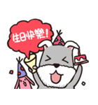 schnauzer's daily life（個別スタンプ：34）