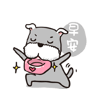 schnauzer's daily life（個別スタンプ：37）