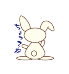 うさぎのララ（個別スタンプ：11）