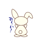 うさぎのララ（個別スタンプ：17）
