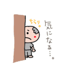 おじいちゃん！（個別スタンプ：10）