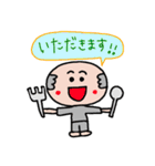 おじいちゃん！（個別スタンプ：22）