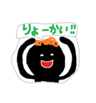 ブラックマン達のメッセージ（個別スタンプ：15）