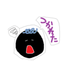 ブラックマン達のメッセージ（個別スタンプ：17）
