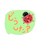 可愛いメッセージ（個別スタンプ：29）