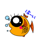 目デカアニマルズ！（個別スタンプ：5）