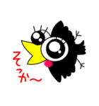 目デカアニマルズ！（個別スタンプ：13）