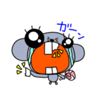 目デカアニマルズ！（個別スタンプ：22）
