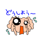 目デカアニマルズ！（個別スタンプ：36）