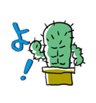 サボてん（個別スタンプ：2）