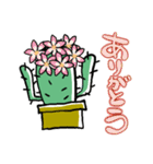 サボてん（個別スタンプ：4）
