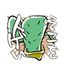 サボてん（個別スタンプ：10）