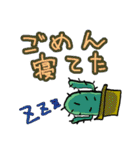サボてん（個別スタンプ：11）