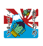 サボてん（個別スタンプ：23）