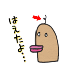 おやゆびハト（個別スタンプ：7）