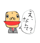 クマ兄さんのスタンプ（個別スタンプ：3）