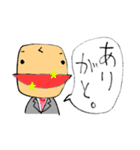 クマ兄さんのスタンプ（個別スタンプ：5）