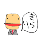 クマ兄さんのスタンプ（個別スタンプ：6）