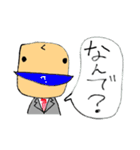 クマ兄さんのスタンプ（個別スタンプ：8）