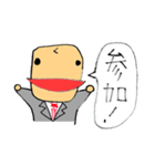 クマ兄さんのスタンプ（個別スタンプ：9）