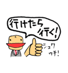 クマ兄さんのスタンプ（個別スタンプ：12）
