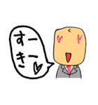 クマ兄さんのスタンプ（個別スタンプ：18）