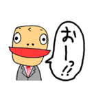 クマ兄さんのスタンプ（個別スタンプ：19）