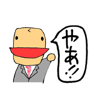 クマ兄さんのスタンプ（個別スタンプ：29）