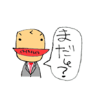 クマ兄さんのスタンプ（個別スタンプ：36）
