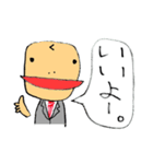 クマ兄さんのスタンプ（個別スタンプ：39）